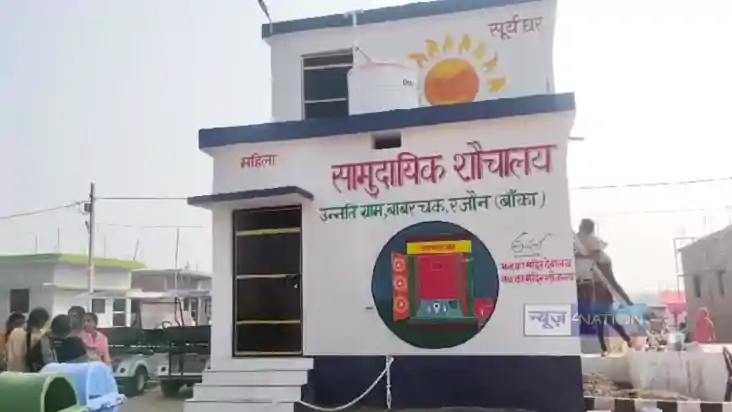 Banka News : प्रगति यात्रा के तहत कल बांका जायेंगे मुख्यमंत्