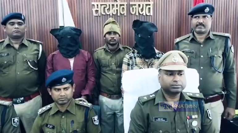 Bihar Crime News : बिहार एसटीएफ और खगड़िया पुलिस को मिली कामयाबी, लगातार दूसरे दिन 50 हज़ार के इनामी कुख्यात अपराधी को किया गिरफ्तार 