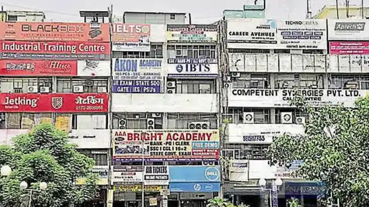 BIHAR NEWS कोचिंग संस्थानों के लिए प्रशासन ने लांच किया 'पटन BIHAR NEWS कोचिंग संस्थानों के लिए प्रशासन ने लांच किया 'पटन