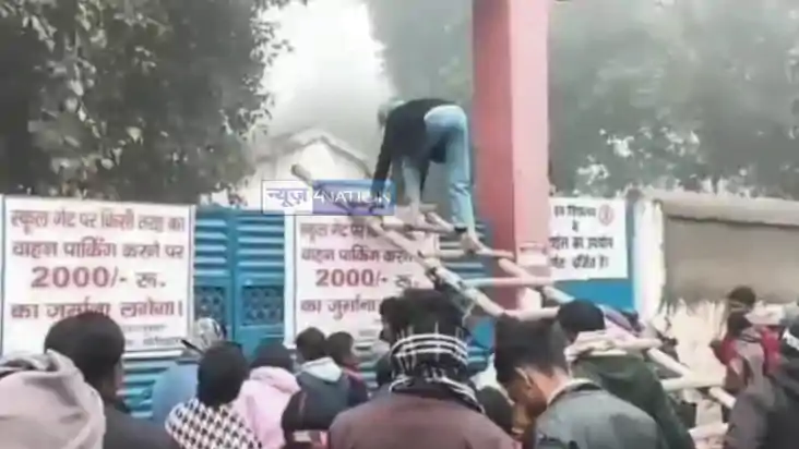 BIHAR INTER EXAM 2025 : काम नहीं आया जुगाड़ ! इंटर परीक्षा मे