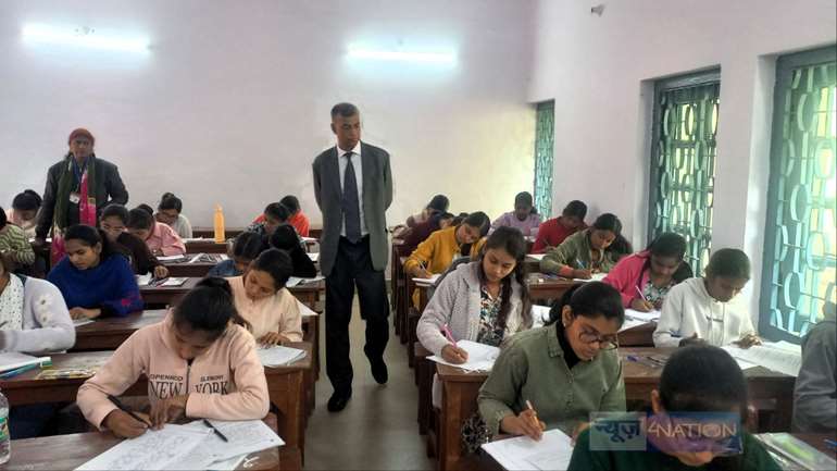  BIHAR INTER EXAM 2025 - इंटर परीक्षा के पहले दिन 81 बच्चे निष्कासित, बिहार के सबसे छोटे जिले ने कदाचार का बनाया रिकॉर्ड