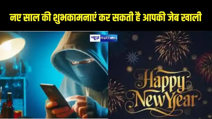Cyber Crime Cyber Crime