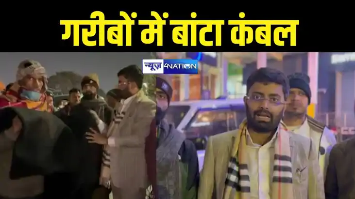 Yuva Chetna Yuva Chetna