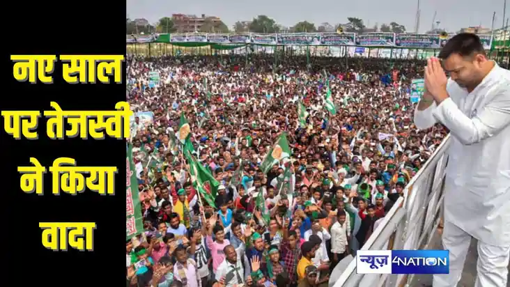 BIHAR NEWS - भविष्य में जब भी बिहार की विकासगाथा पढ़ी जाएगी,