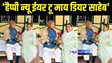 Bihar Political News : पूर्व मुख्यमंत्री राबड़ी देवी ने अनोखे अंदाज में लालू प्रसाद को दी नव वर्ष की बधाई, फोटो शेयर कर लिखा-'हैप्पी न्यू ईयर टू माय डियर साहेब'