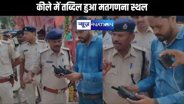 कीले में तब्दिल हुआ मतगणना स्थल,काउंटिंग को लेकर जिला प्रशास