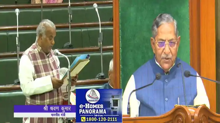 डीएम-एसपी विधायकों से मिलते तक नहीं, विधान सभा में सत्ताधारी