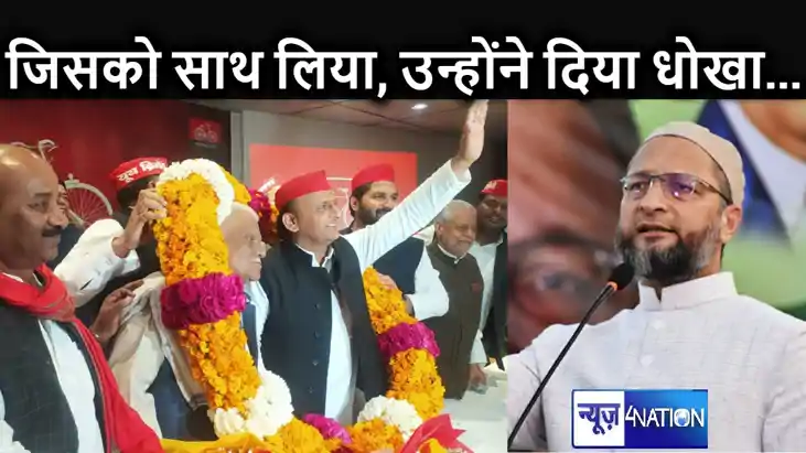 हम कैसे किसी को सीट दें, हम गठबंधन में जिसको टिकट दे रहे है 