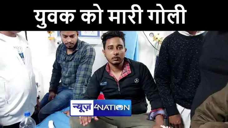 मुजफ्फरपुर में बेख़ौफ़ बदमाशों ने फॉर्म हाउस जा रहे युवक को मा