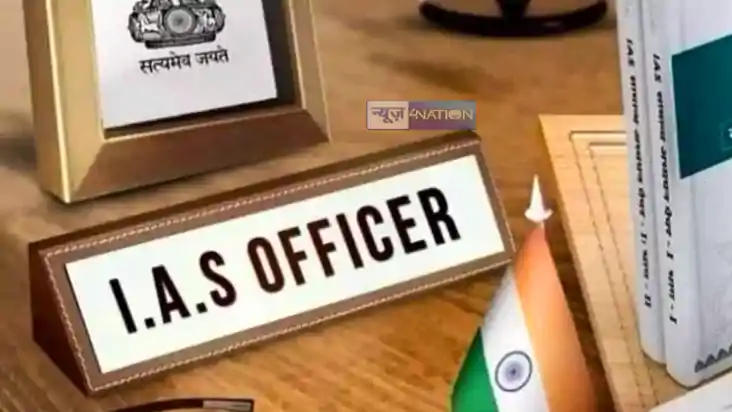 Bihar IAS Transfer : बिहार सरकार ने IAS अधिकारियों का किया त Bihar IAS Transfer : बिहार सरकार ने IAS अधिकारियों का किया त