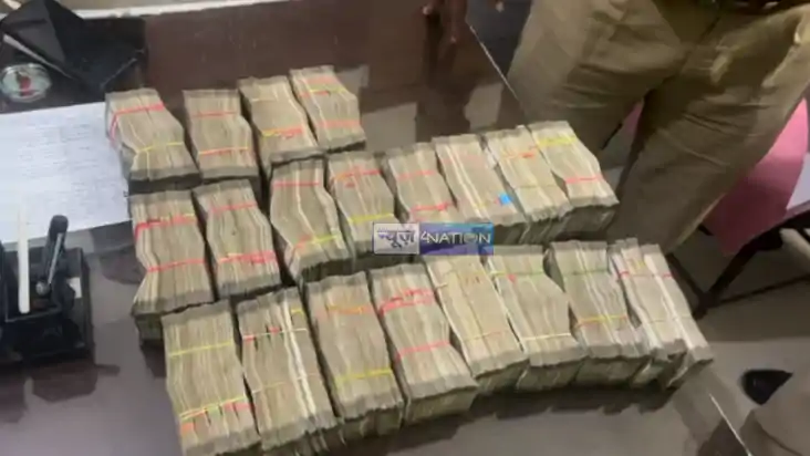 Bihar News : बक्सर में स्कॉर्पियो से 50 लाख रूपये नगद पुलिस 