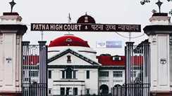 Patna High Court News : पटना हाईकोर्ट ने प्रख्यात फिजिशियन डॉ टी एन बनर्जी के बंगले की खरीद पर लगाई रोक, प्रथम राष्ट्रपति डॉ राजेंद्र प्रसाद का करती थीं इलाज 