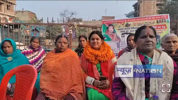   Patna High Court: पटना हाईकोर्ट का बड़ा फैसला! नगर निगम के