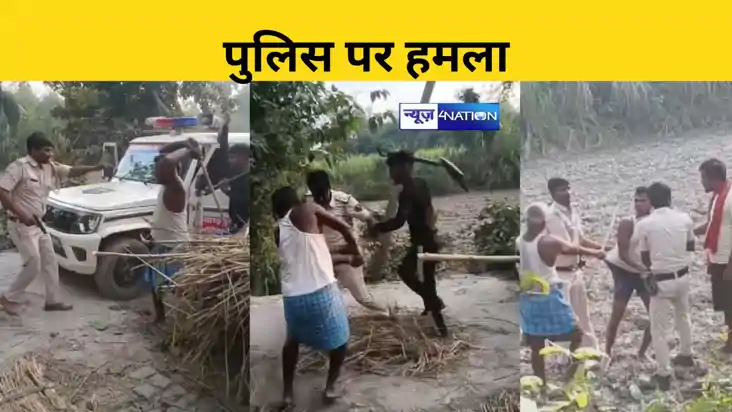 Bihar Crime: मोतिहारी में अपहृत लड़की की बरामदगी के लिए पहुं