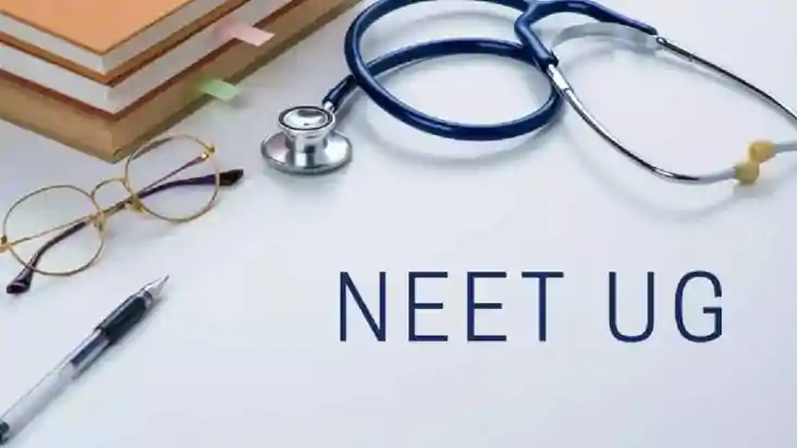 NEET-UG NEET-UG
