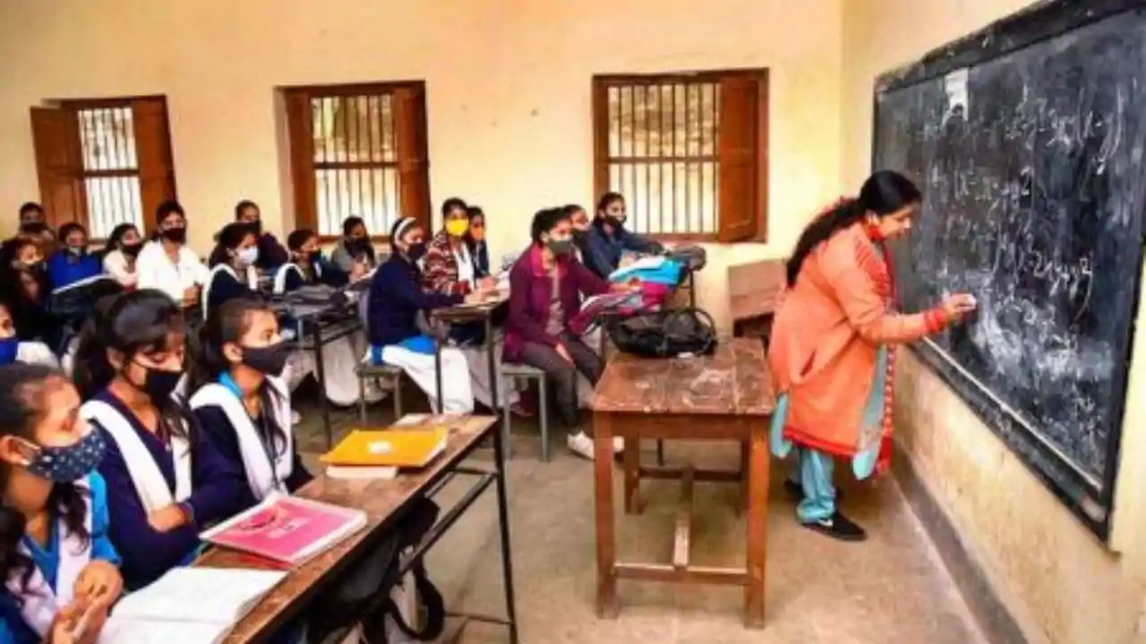 Bihar Teacher: बिहार के शिक्षकों के पास पुरानी पेंशन योजना Bihar Teacher: बिहार के शिक्षकों के पास पुरानी पेंशन योजना