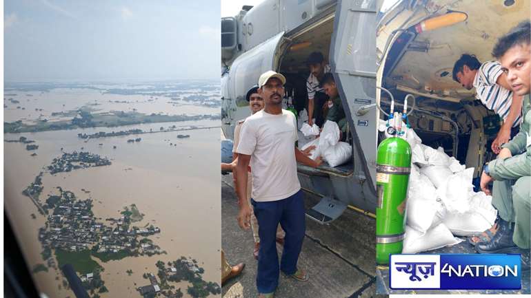 bihar flood news, airforce, airdroping food packet, bihar news, bihar samachar, north bihar flood effected area