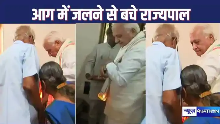 Kerala governor escapes burn injuries in fire Kerala governor escapes burn injuries in fire