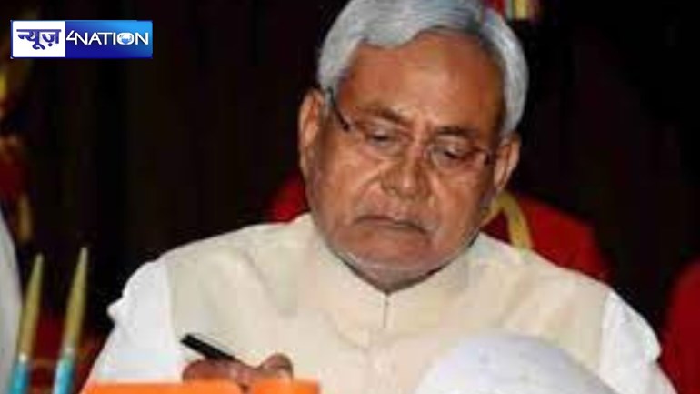 bihar cabinet meeting today, nitish cabinet meeting, bihar news, bihar samachar, bihar breaking news, flood in bihar, bihar flood news, bihar flood relief, darbhanga news