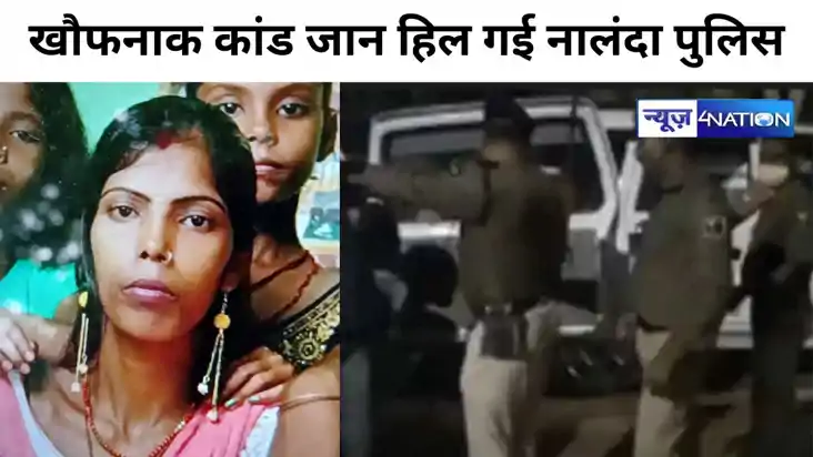 जुआ खेलने से मना करना पत्नी को पड़ा महंगा, पहले  पीट-पीट कर 