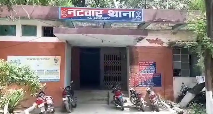 रोहतास में थाना हाजत से कैदी फरार, पुलिस महकमे में मचा हड़कं रोहतास में थाना हाजत से कैदी फरार, पुलिस महकमे में मचा हड़कं