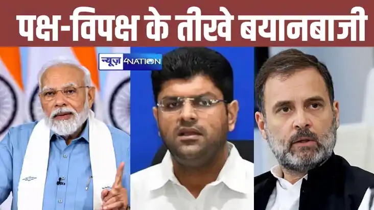 हरियाणा में बदली विधानसभा चुनाव की तारीख तो आपस में भिड़े पक हरियाणा में बदली विधानसभा चुनाव की तारीख तो आपस में भिड़े पक