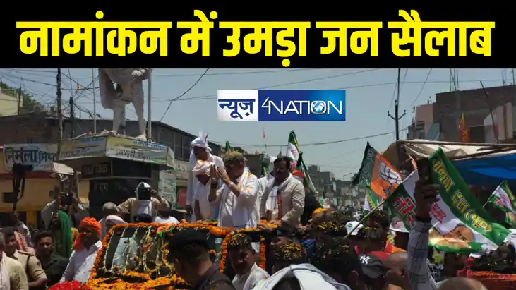 मुंगेर में नामांकन के पहले ललन सिंह ने की देवी दुर्गा की पूज मुंगेर में नामांकन के पहले ललन सिंह ने की देवी दुर्गा की पूज