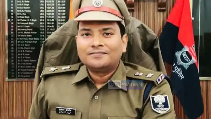Bihar News : सारण में 13 दिन से लापता सुरेश सिंह की बरामदगी 