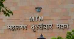 MTNL
