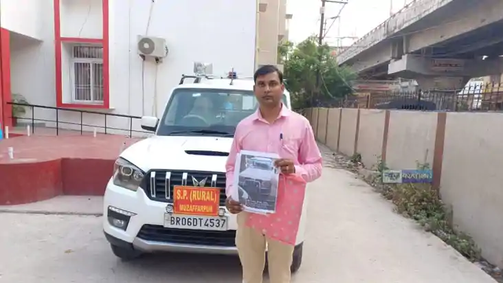 Traffic Challan