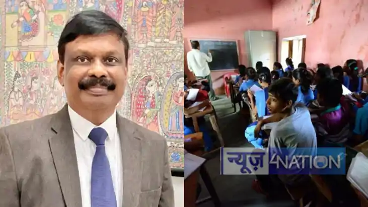 bihar government schools 