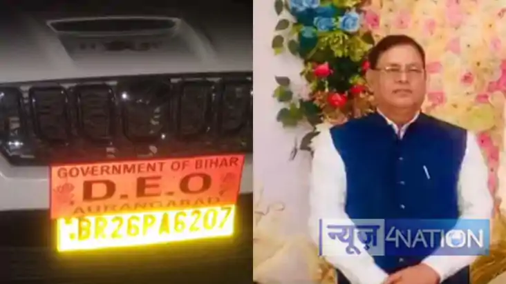 aurangabad deo surendra kumar
