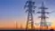  electricity rate hike