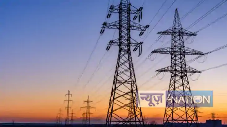  electricity rate hike