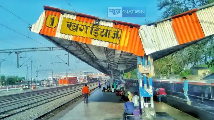 Khagaria-Alauli new railway line