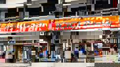ICICI Bank
