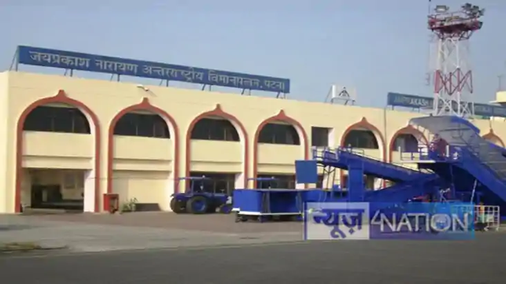 Patna airport