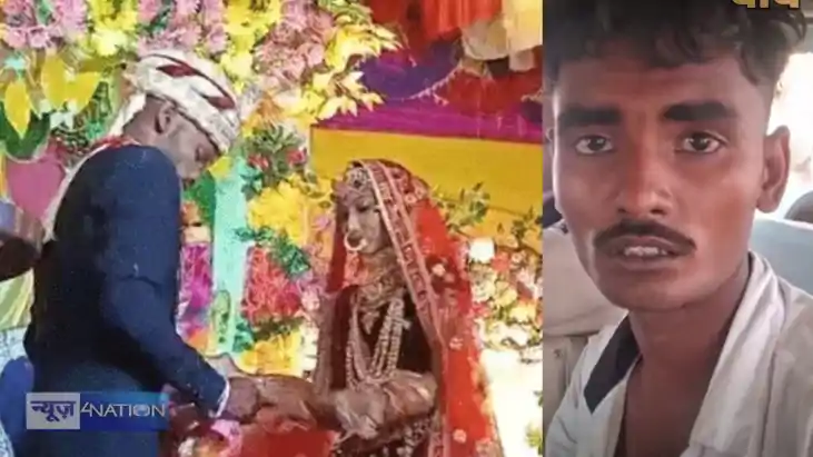 illicit relation - शादी के दो दिन बाद दुल्हन ने प्रेमी को भा illicit relation - शादी के दो दिन बाद दुल्हन ने प्रेमी को भा