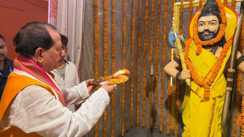 भगवान परशुराम ज्ञान और शक्ति दोनों के आराध्य, उनके अनुयायी सनातन संस्कृति के सच्चे प्रतिनिधि : विजय  कुमार सिन्हा