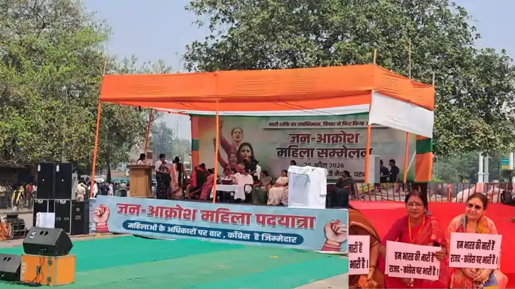 गांधी मैदान 