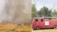 Bikram Patna wheat crop fire accident