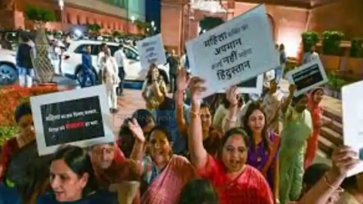 Women Reservation Row Lakhs Protest in Patna Against Parliam