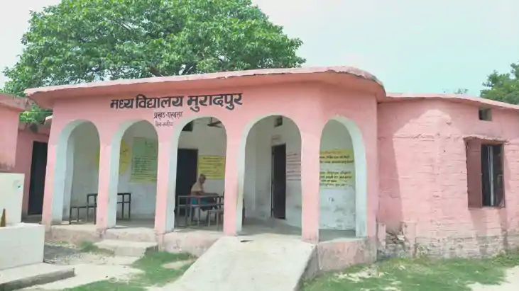 Khagaria School Shut Without Notice 400 Students Left Withou