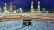 Hajj 2026 pilgrims rules and fine notice by Saudi Arabia