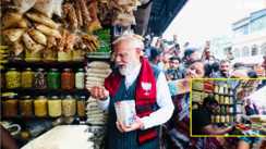 West Bengal Election :  जानिए कौन हैं विक्रम शॉ...जिन्होंने बंगाल में पीएम मोदी को खिलाई झालमुड़ी, कितनी करते हैं कमाई, बिहार से क्या है कनेक्शन....