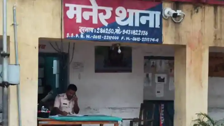 Youth arrested with weapon