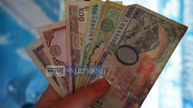 Nepal government salary