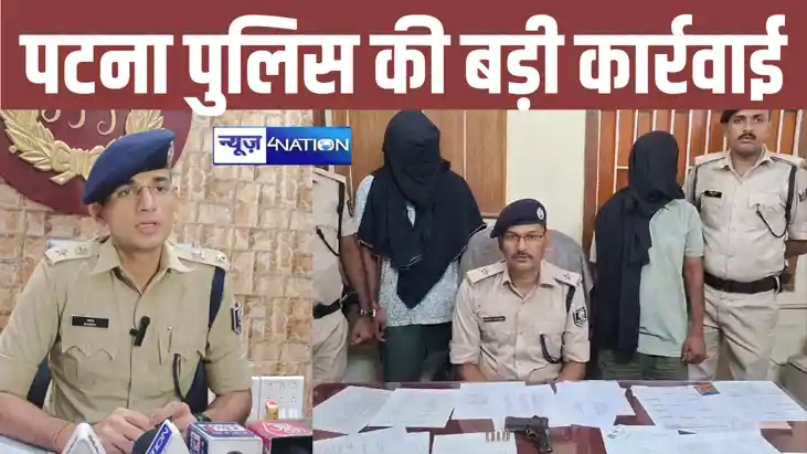 पुलिस को झंडु बाम लगाकर फरार हुए अपराधी को पुलिस ने दबोचा, ए