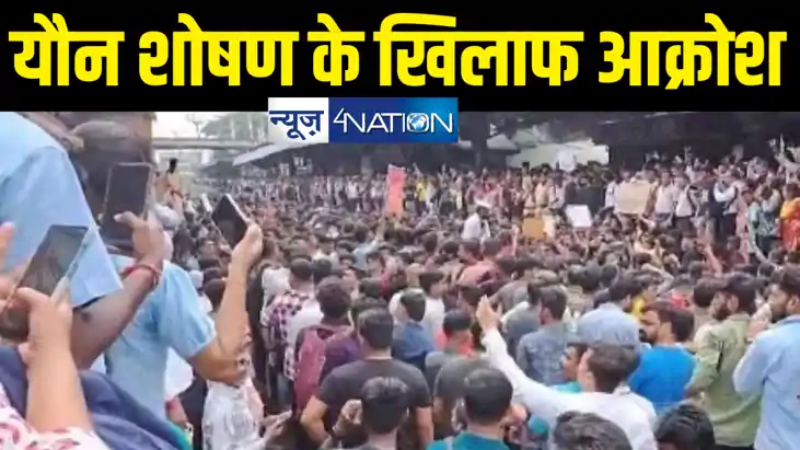दो छात्राओं के यौन शोषण के बाद भीड़ का हल्ला बोल, बदलापुर रेल