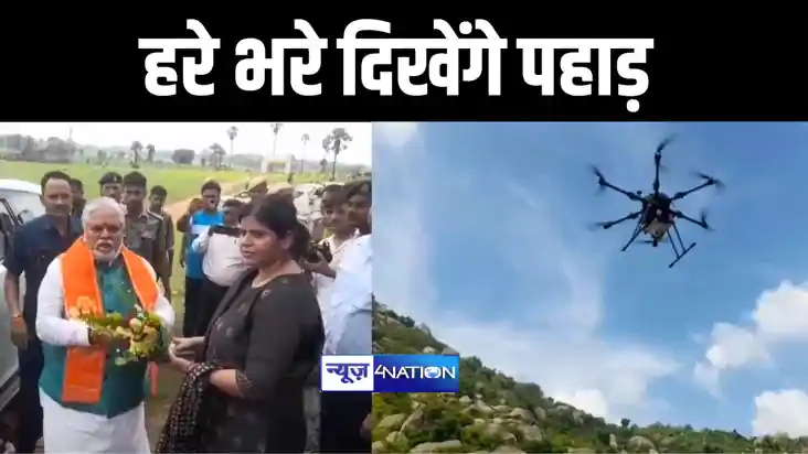 औरंगाबाद में अब हरे भरे दिखेंगे वृक्षविहीन पहाड़, मंत्री प्रे